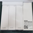 와와유통 이미지