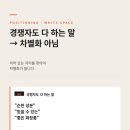 주식회사 브랜드커머스