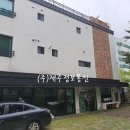 한라대끝자락 이미지