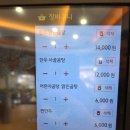 WR(인천광역시 서구)-[염곡로]-상-18 | 인천맛집ㅣ 루원시티 진주옥에서 든든한 곰탕 한 그릇, 가정동맛집