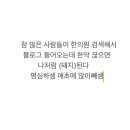 왕자한의원 네이버블로그