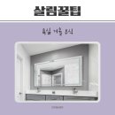 털보부식 이미지
