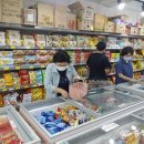 수곡2동행정복지센터 이미지