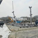 양평카센터 이미지