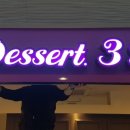 제주가원 이미지