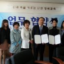 문현중학교 이미지