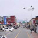 치킨더홈유구점