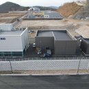 동남바이오 이미지