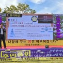 전곡읍-5 이미지