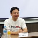 루미너스파트너