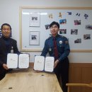 송내지구대 이미지