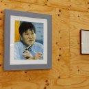 조태일시문학기념관 이미지