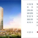 어양센트럴파크 이미지