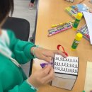 책놀이터작은도서관 이미지