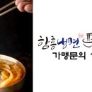 주노푸드 이미지