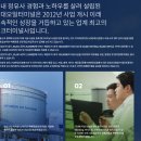 오일뱅크플러스옥천점 | 현대오일터미널 생산직 합격하는 가장 확실한 방법, 전문가의 자소서 대필 사례 소개