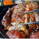 듬뿍족발 - 은평구 역말로 137-1 | 듬뿍족발