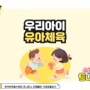 양우태권도 이미지