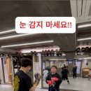 충효태권도 전문도장 | 이동희태권도 수련이 다른 도장과 다른 점