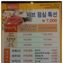 굿 셀러드 이미지
