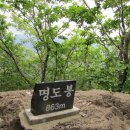 신천리사무소 주차장 이미지