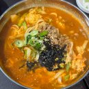 해적칼국수밀면2호점 | 이천터미널맛집 해적굴찜 굴찜, 굴전, 장칼국수 솔직 후기