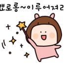 용인정신건강의학과의원 네이버블로그