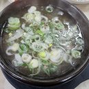 진곰탕 | 추운 날에 뜨끈하게 한그릇<오치애진곰탕>내돈내산후기