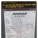 월곡로99길 이미지