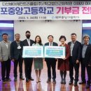 다산베아채 골프앤리조트 이미지