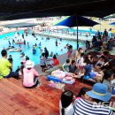 사천리물놀이장 이미지