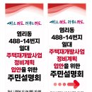 피엔디디자인