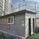 동탄지성로470번길 이미지