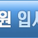 ㈜지앤엠 이미지