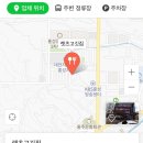 렛츠고깃집 이미지