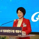 의료법인 수련의료재단