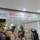 웰빙포샵 이미지