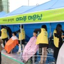 청솔노인전문요양원 이미지