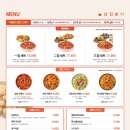 분식먹는날 네이버블로그