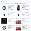 애니카랜드 신동점 이미지