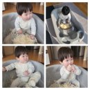 아이팡 플레이 | ♡love you:D 인생 230일차(!) / 계란 노른자&amp;밀가루 알러지 테스트 / 후진 배밀이:D