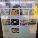 솜리뼈다귀탕 | 2602 일상 파먹기 :) 감사한 마음으로