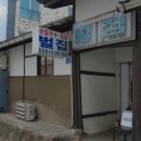 노마드인 강릉 이미지