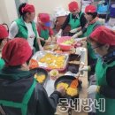 새마을_상 이미지