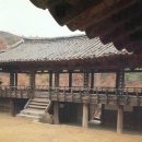 능동재사(陵洞齋舍) 네이버블로그
