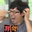 더원유포리아풀빌라 이미지