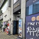 명소아청소년과의원 | 24시간 소아과｜연휴·주말에도 걱정 끝! &amp; 명소아청소년과 방문 후기