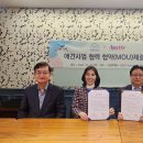 에이엠스타 - 과천시 뒷골1로 12 | 에이엠스타