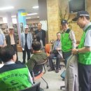 경북대학교사범대학부설중학교 이미지