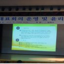 늘푸른전당 공연장 이미지